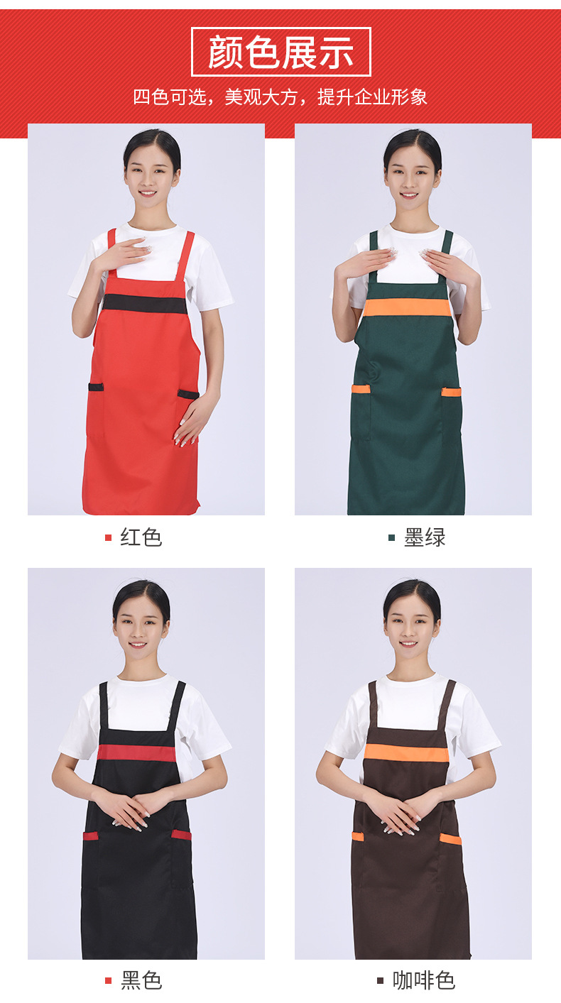 围裙4_08.jpg