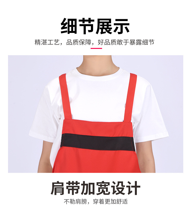 围裙4_09.jpg