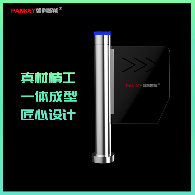 圆柱速通门款式闸机写字楼小区空间速摆门人脸识别刷卡控制定