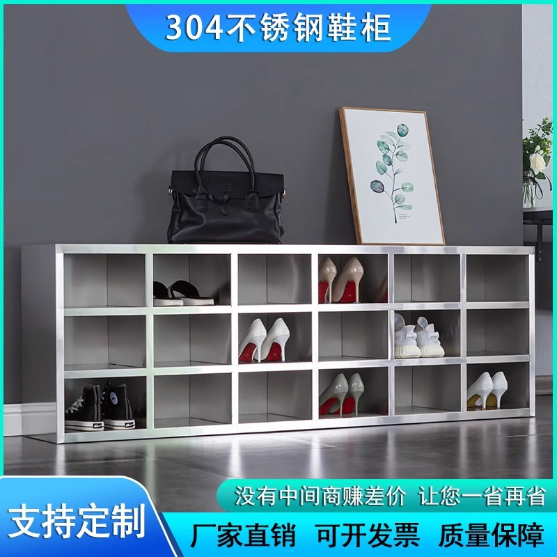 不锈钢鞋柜坐式换鞋凳无尘车间实验室食品厂带门更衣室鞋柜单双面