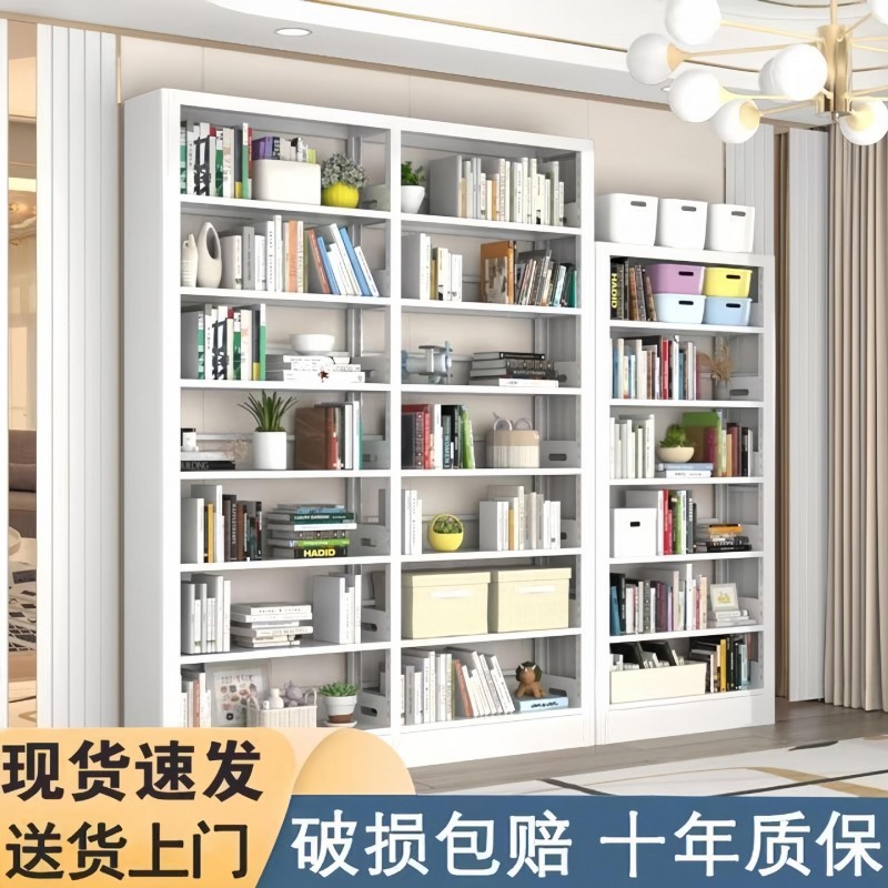 钢制书架图书馆书店学校阅览室单双面书柜档案架家用儿童多功能