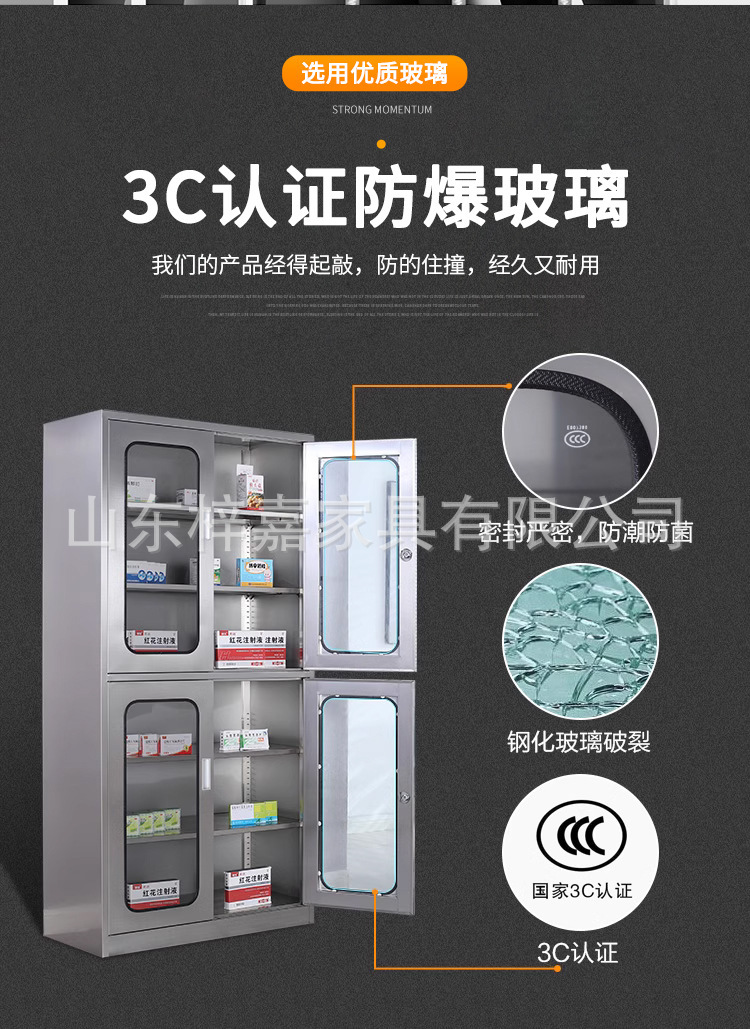 详情_06.jpg