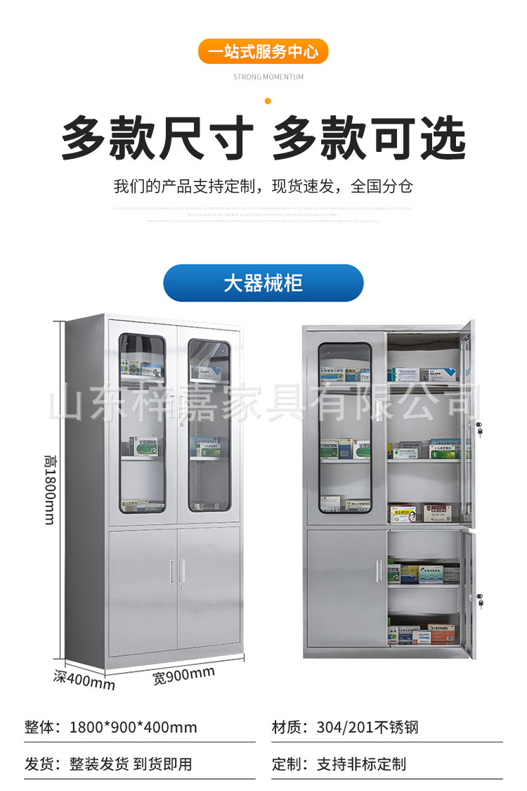 详情_11.jpg