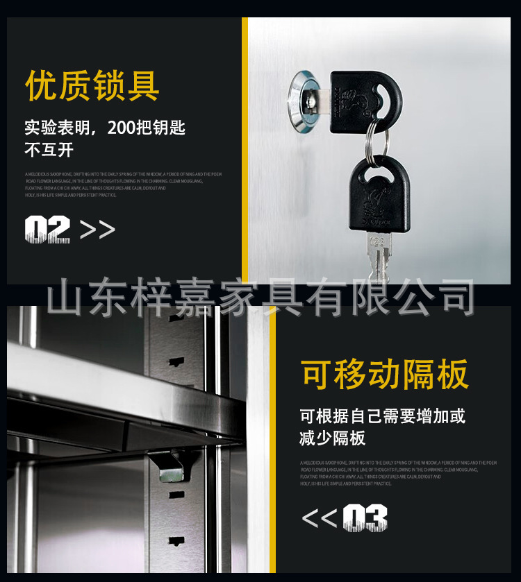 详情_18.jpg