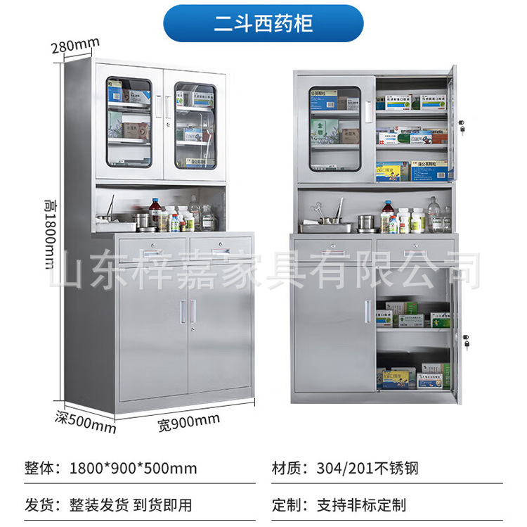 详情_15.jpg