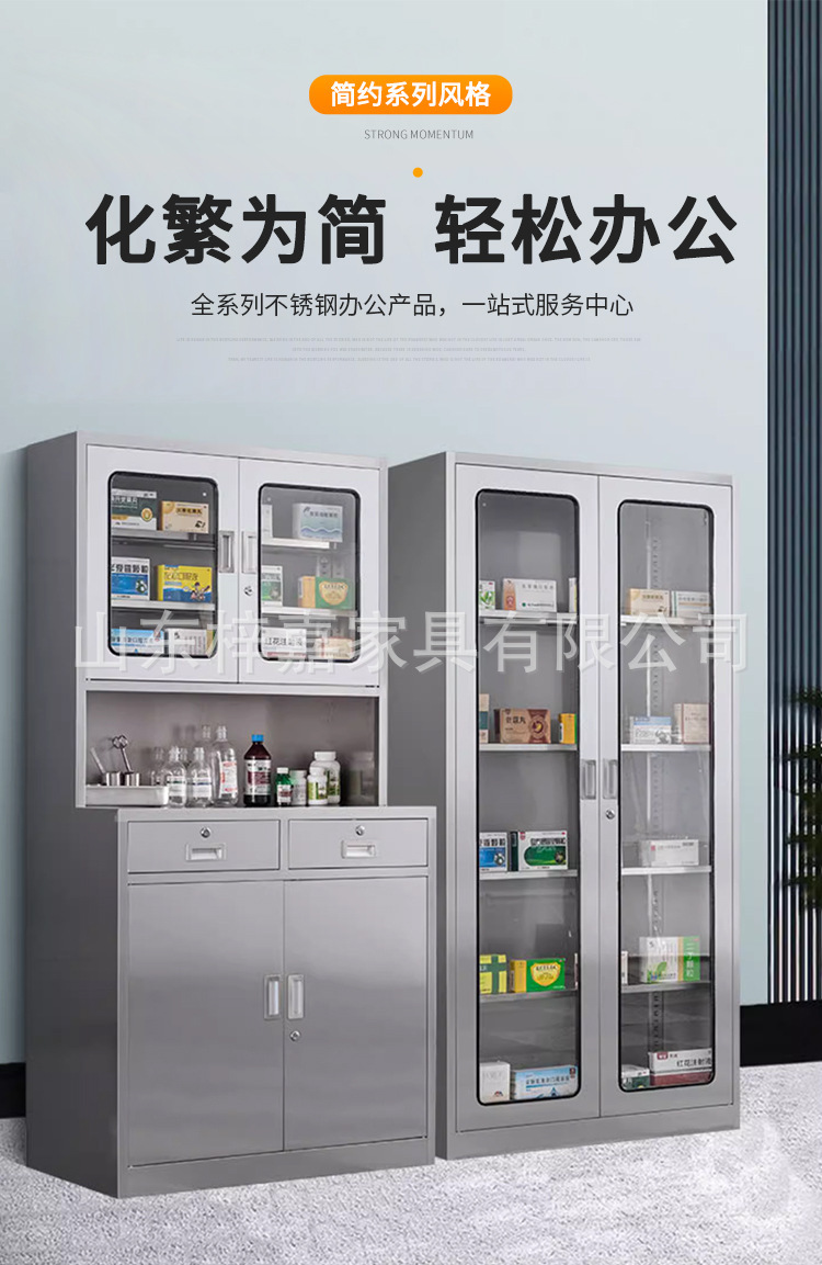详情_07.jpg