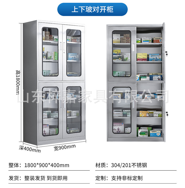 详情_03.jpg