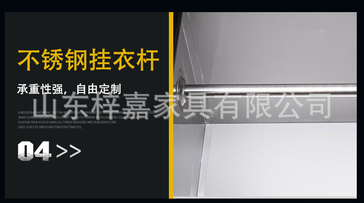详情_19.jpg