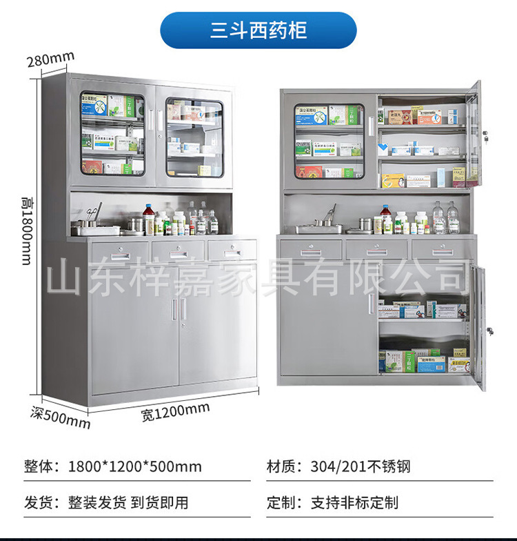 详情_16.jpg