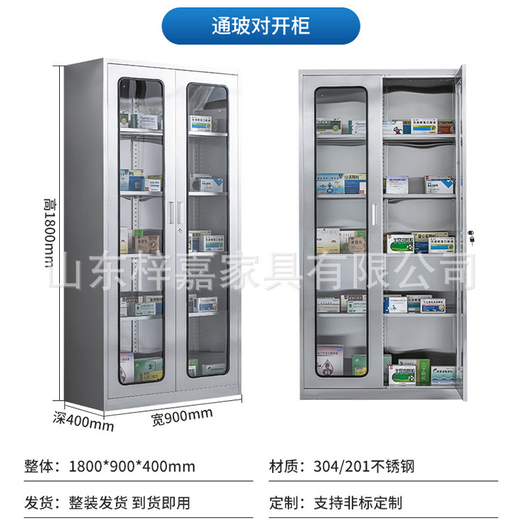 详情_12.jpg