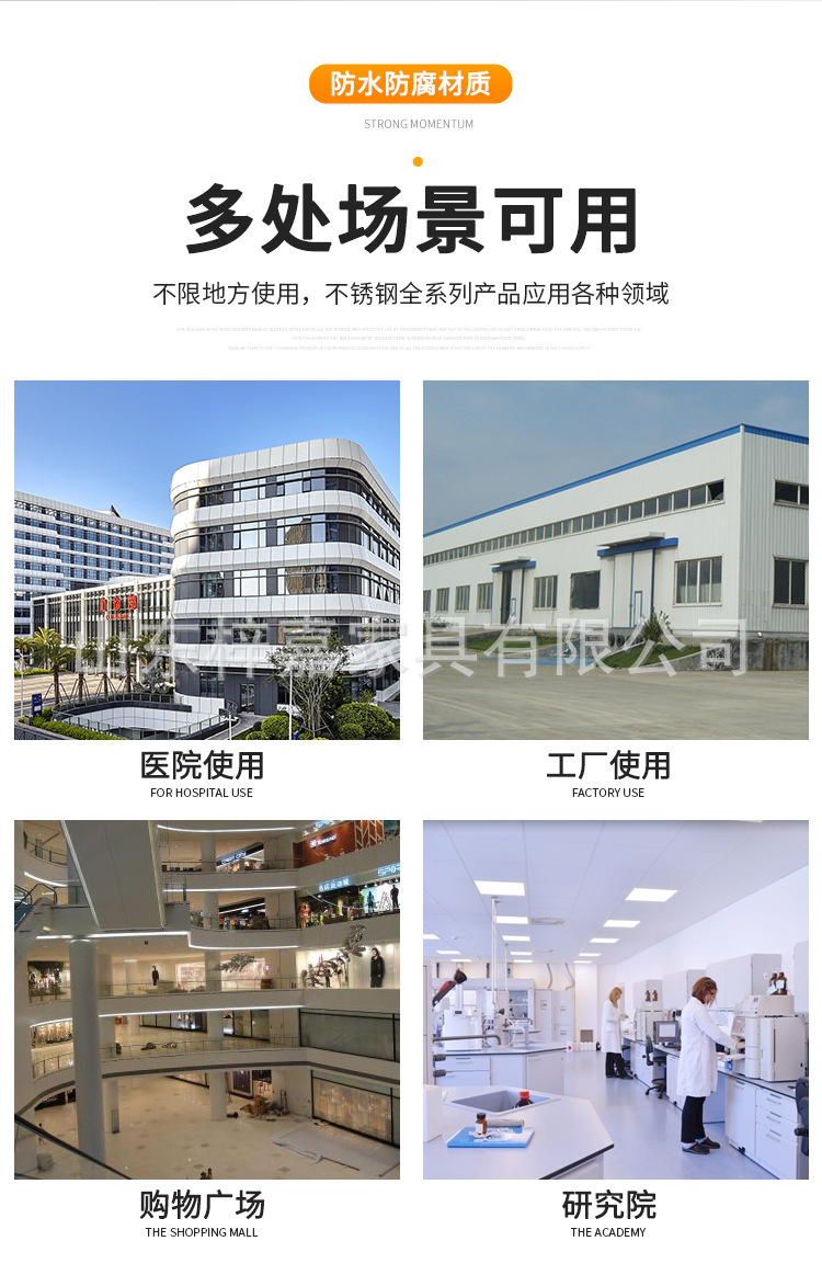 详情_10.jpg