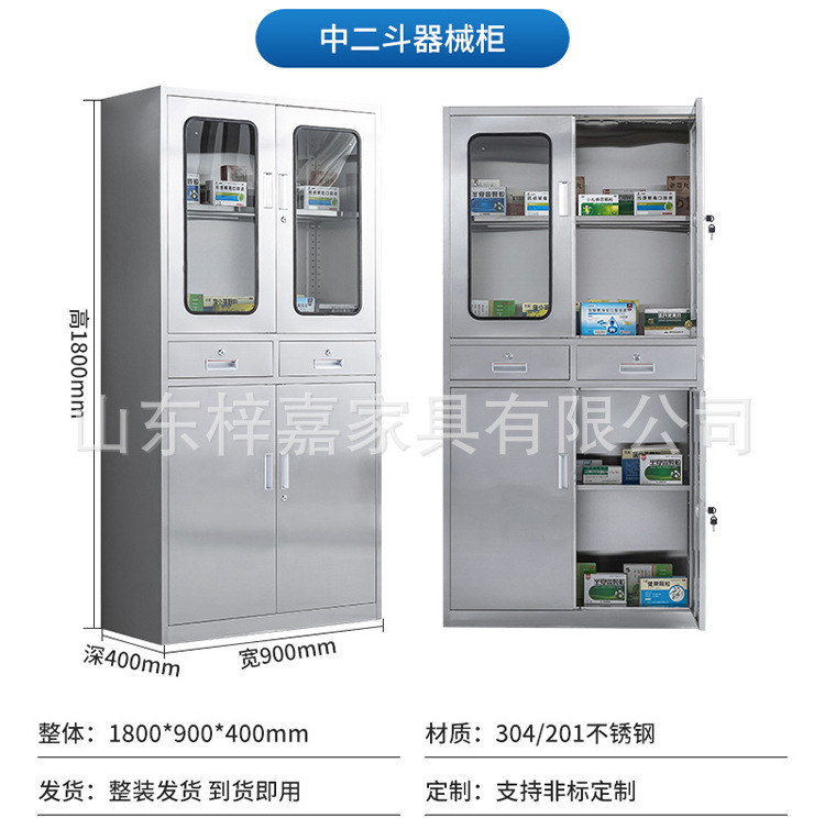 详情_14.jpg