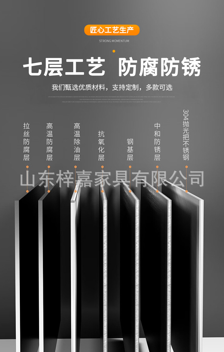 详情_05.jpg