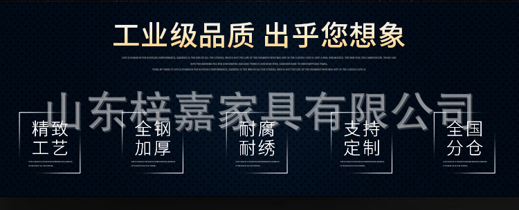 详情_02.jpg
