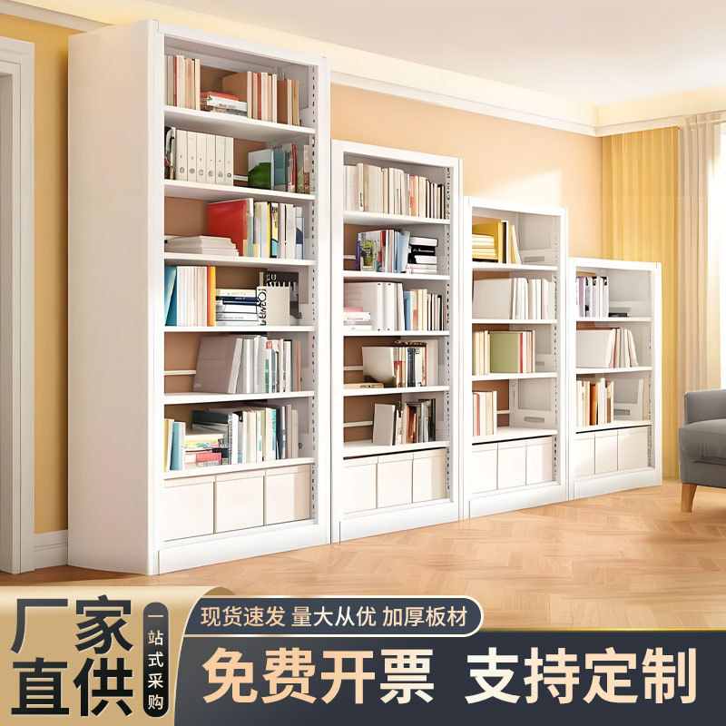 学校图书馆单双面钢制书架阅览室铁皮收纳架家用书房资料档案架子