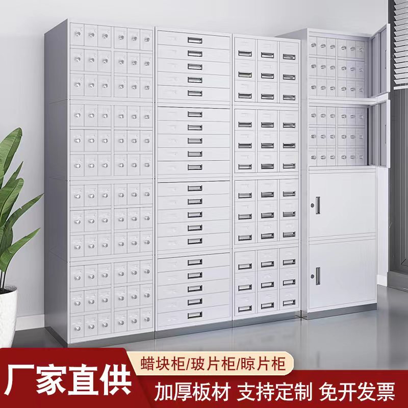 医院病理组织切片柜实验标本玻片柜组织储存蜡块柜病理晾片柜厂家