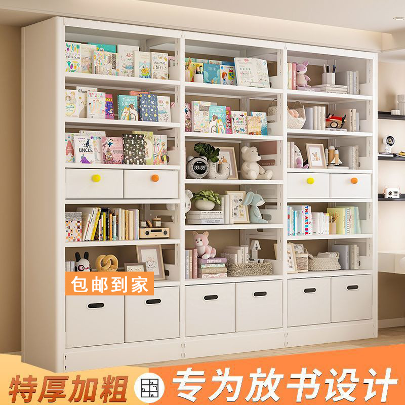 钢制书架加厚落地图书馆书架学校书店单双面书柜家用多层置物架