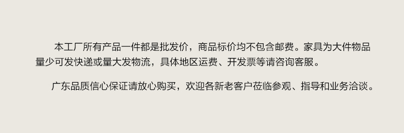 未标题-1