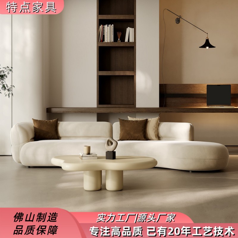 广东佛山磨砂布艺沙发高级感现代简约设计师弧形转角沙发小客厅用