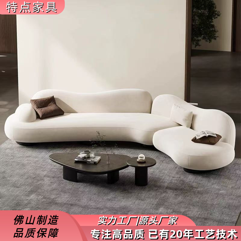 意式极简布艺沙发转角组合客厅大小户型现代简约2025新款直排沙发
