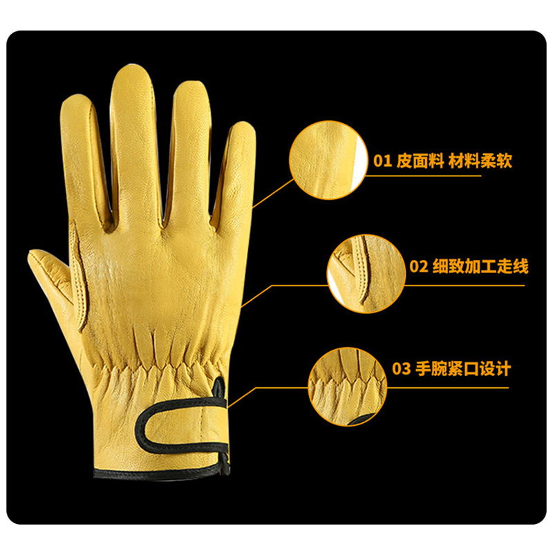 批发劳保皮手套电焊工园林修剪种树修车皮手套工地搬运作业皮手套