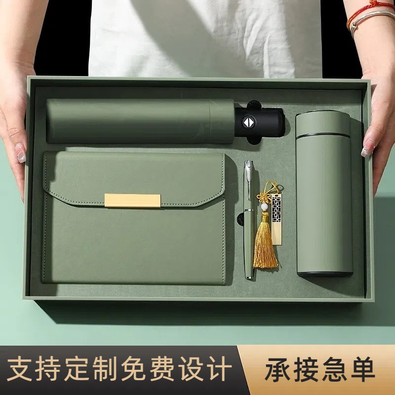 商务笔记本伴手礼保温杯雨伞记事本礼盒套装定制logo活页日记本子