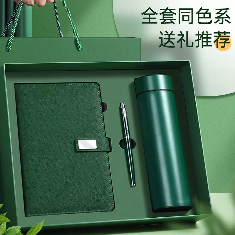 笔记本带扣学习办公商务文具本子会议记录本订制记事本子定制logo