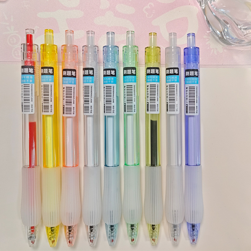 刷题笔按动中性笔高颜值速干笔ST学生用考试专用笔头水笔签字批发