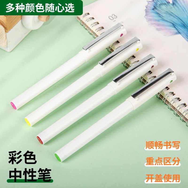 高颜值签字笔可替换芯轻奢商务风签字笔简易多色圆珠笔外贸金属笔