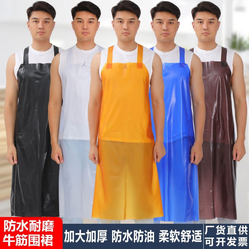 防水防油耐磨酸碱牛筋围裙pvc水产石材食品厂劳保背带加大厚围腰