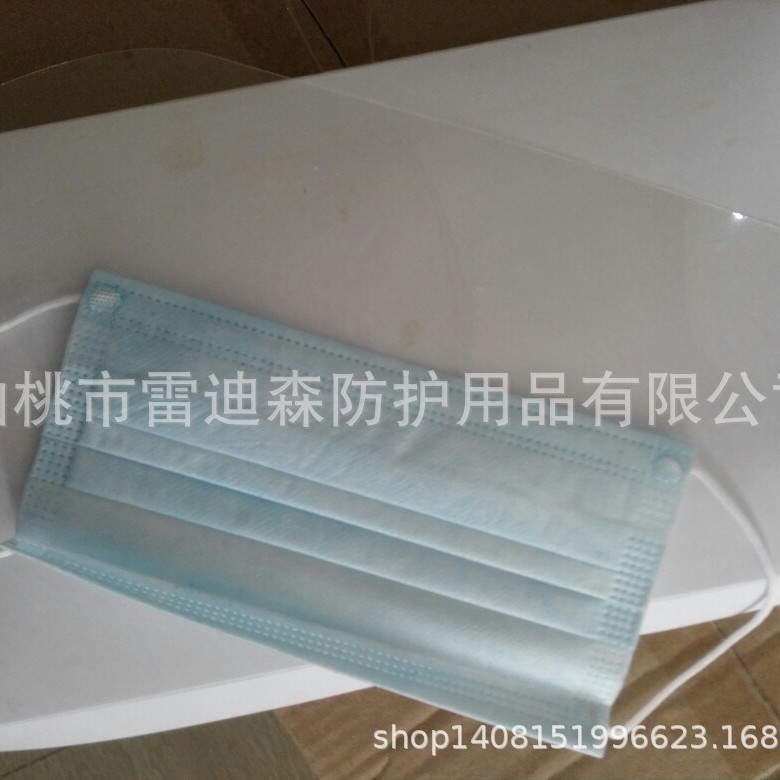 一次性镜片口罩透明防雾面部防护无纺布护目面罩仙桃专业生产