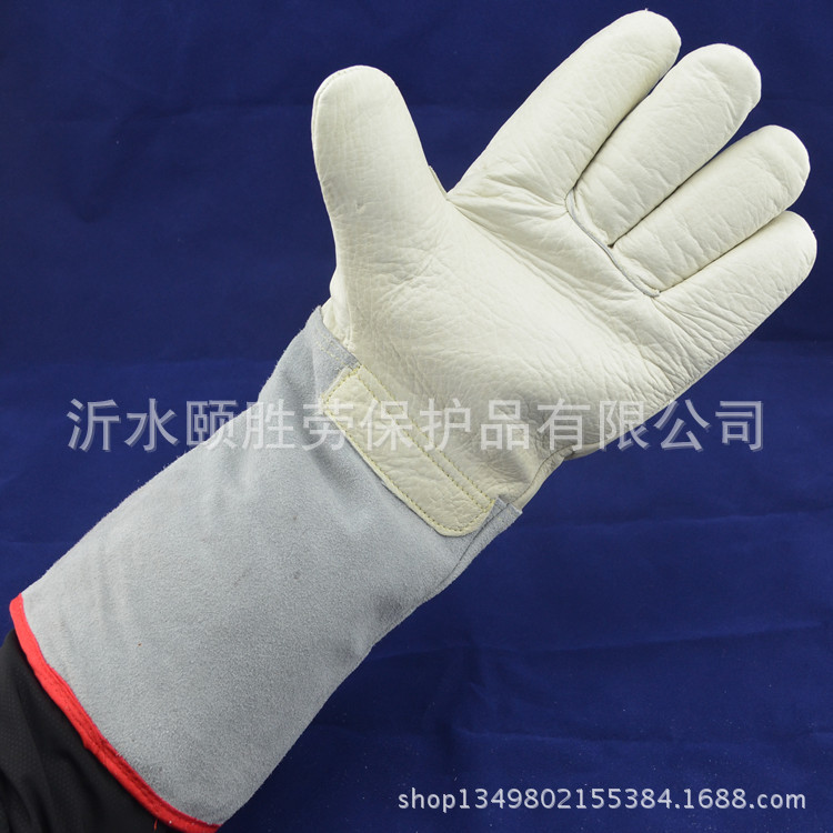 工厂防寒保温防冻劳保手套 实验室耐低温冷库防护皮液氮手套