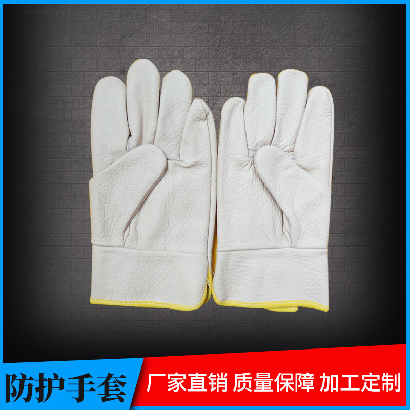 全牛皮电焊手套家私浅色全掌隔热头层司机电焊工短皮电焊手套