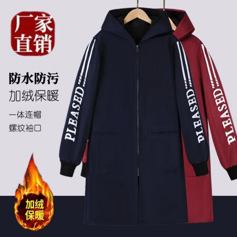 纯色加绒大褂厨房防水防油运动字母加绒罩衣男女工作服定制logo