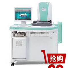 二手富士SP3000 扫描仪含自动片夹/手动片夹 照片冲印设备定金