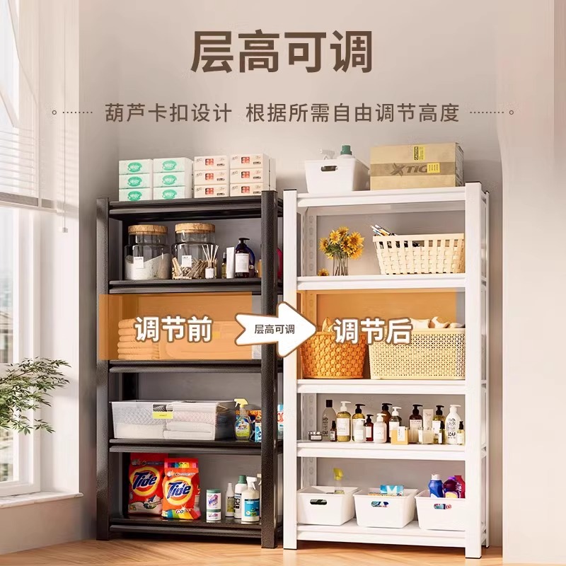 货架灰绿色置物架家用客厅杂物间整理架多层收纳架地下室储物架