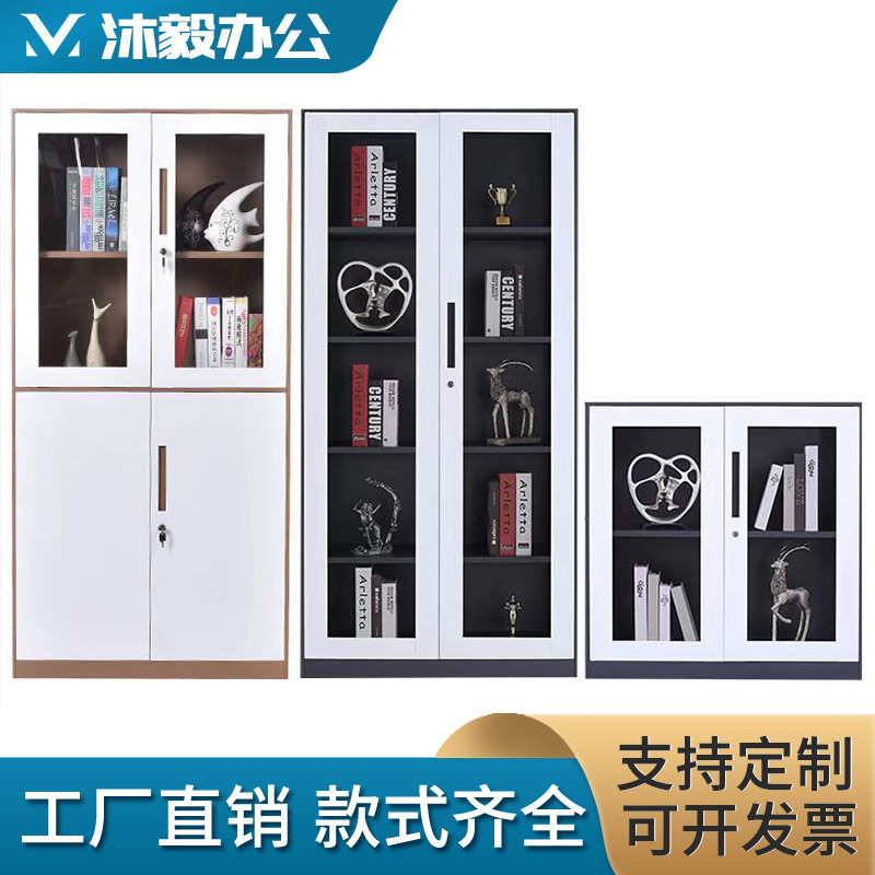 拆装窄边更衣柜铁皮柜文件柜带锁加厚小型员工简易换衣柜储物柜