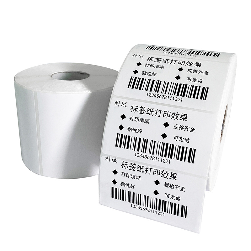 铜版不干胶标签纸 标签打印 铜板纸 空白标签 条码纸