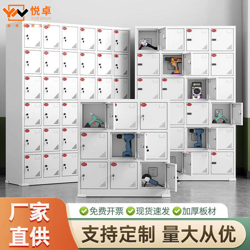 工地电动工具充电柜电钻充电箱锂电池平板充电柜对讲机手机充电柜