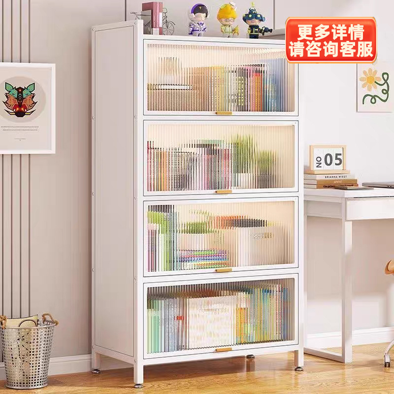 书柜家用落地靠墙多层带门储物收纳柜子儿童书房防尘书架儿童书柜