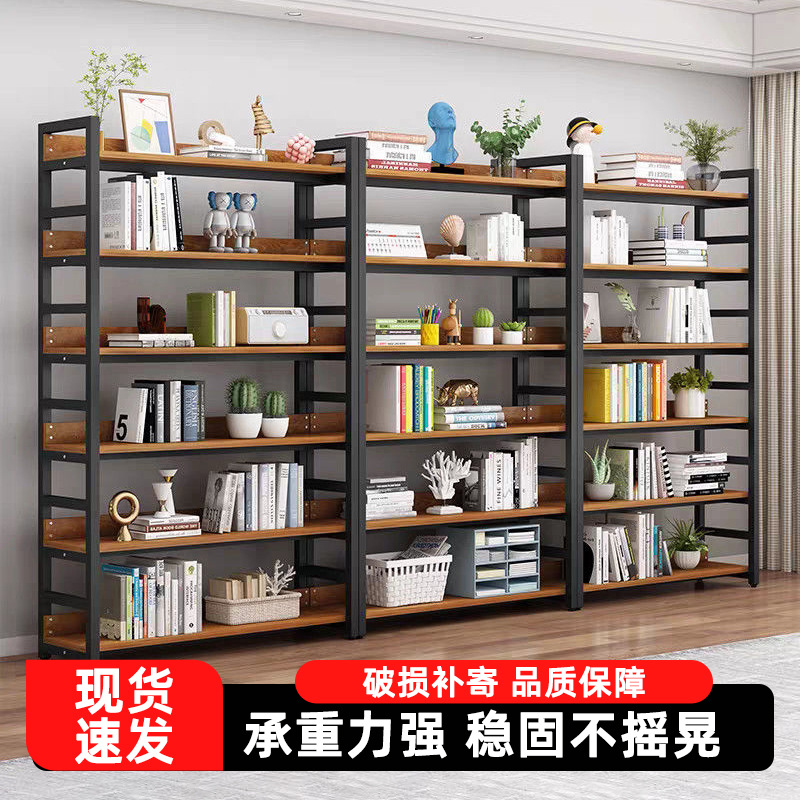 书架落地储物架子书柜钢木货架展示多层收纳架置物架承重加固商用