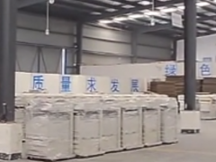 中美佳·三力印博办公设备企业介绍