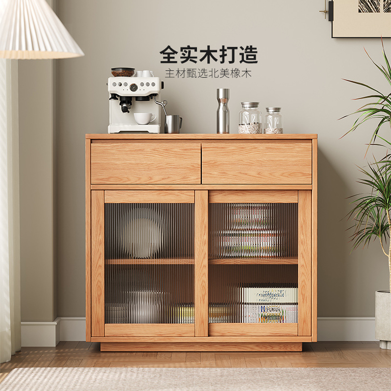 全实木餐边柜靠墙一体现代简约置物厨房橱柜橡木收纳柜储物柜