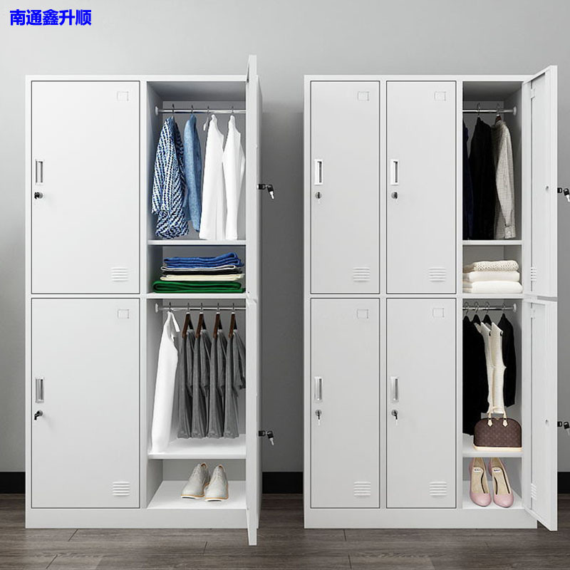 钢制更衣柜员工储物柜工厂宿舍换衣柜多门铁皮柜健身房带锁收纳柜