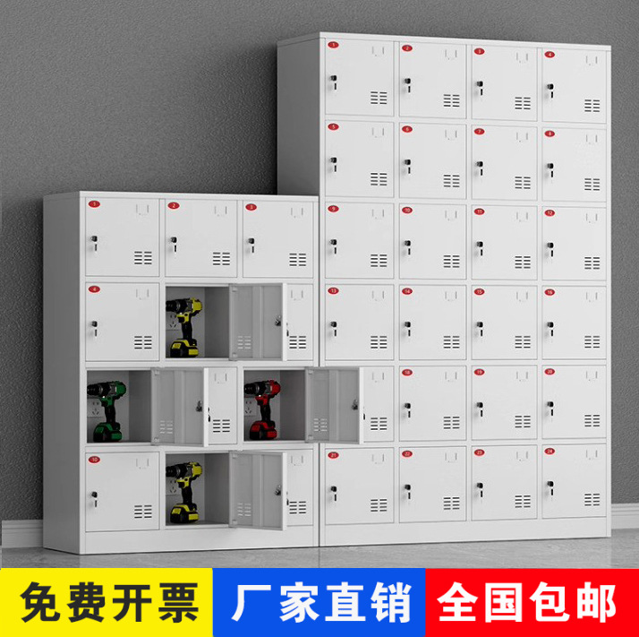 电动工具充电柜 手电筒电钻对讲机充电箱车间电池储物柜安全防爆