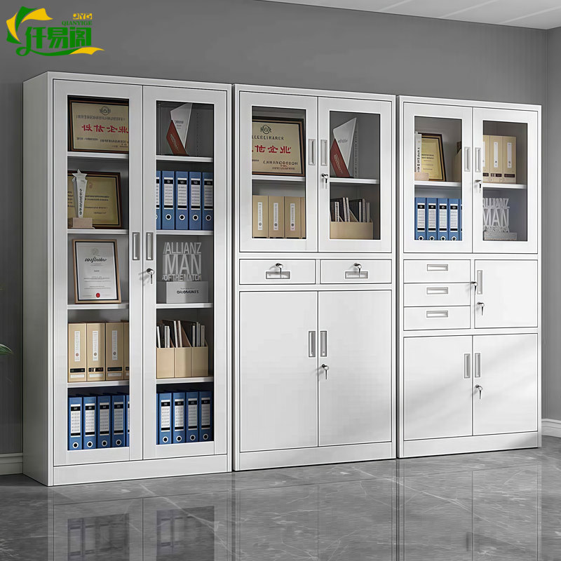 钢制文件柜 财务会计凭证收纳柜办公室资料柜档案柜带锁铁皮柜厂