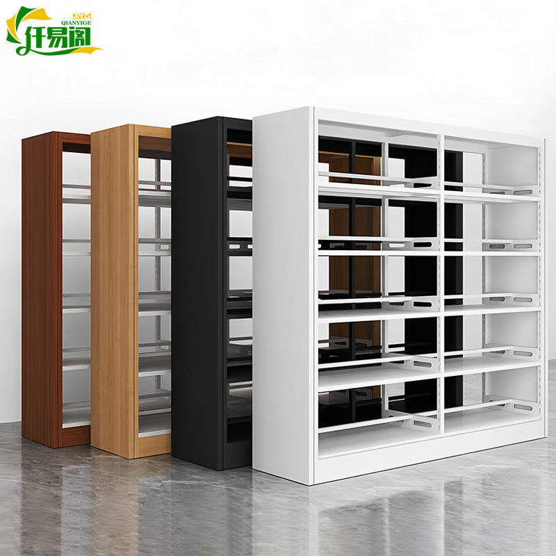 图书馆钢制书架书店落地双面书架学校阅览室单双面资料档案凭证架