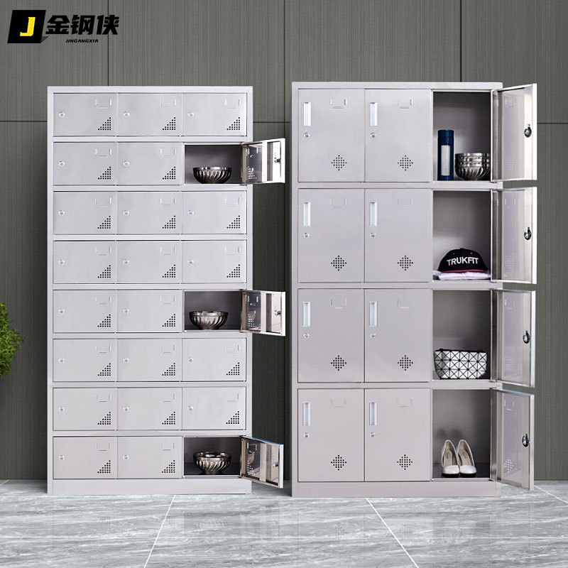 304不锈钢储物柜员工食堂碗柜食品厂无尘车间实验室鞋柜更衣柜