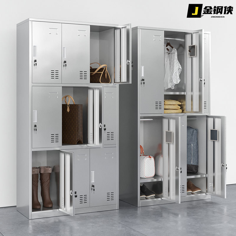304不锈钢更衣柜食品厂工厂无尘车间储物柜实验室员工更衣多门柜