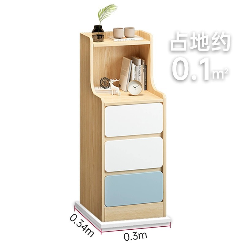 床头柜简约现代卧室小型窄柜床边柜出租房用小柜子简易床头置物架